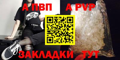 кокс Ирбит