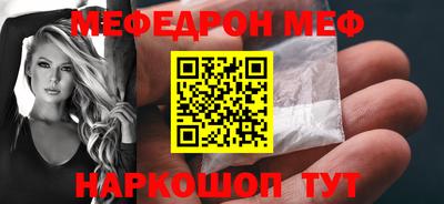 индика Заволжье