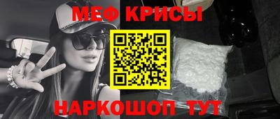 кокс Ирбит