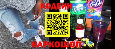 кокс Ирбит
