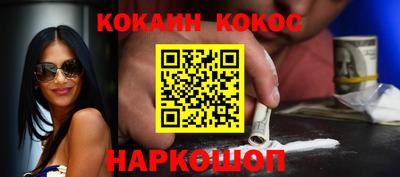 индика Заволжье