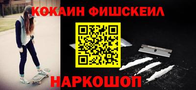 spice Изобильный