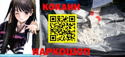 кокс Ирбит