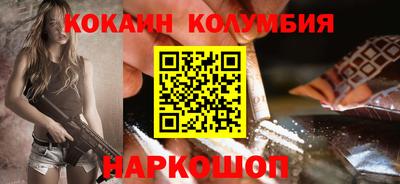 прущая мука Ипатово