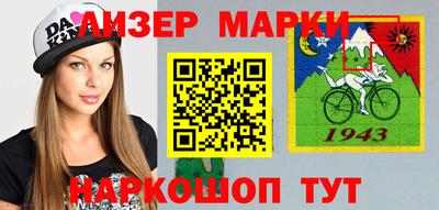 прущая мука Ипатово