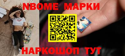 spice Изобильный