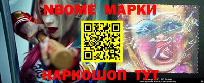 прущая мука Ипатово