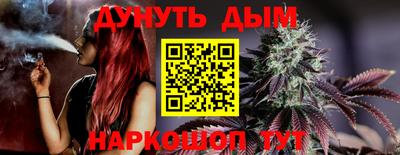spice Изобильный