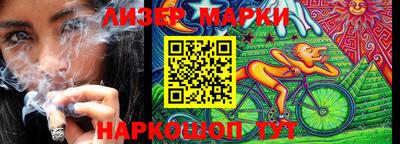 spice Изобильный