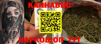 прущая мука Ипатово