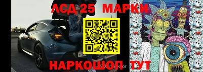 прущая мука Ипатово