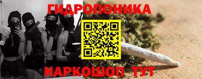 кокс Ирбит