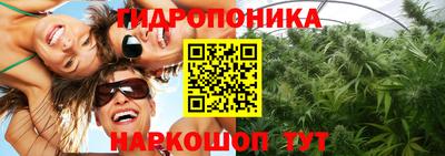 кокс Ирбит