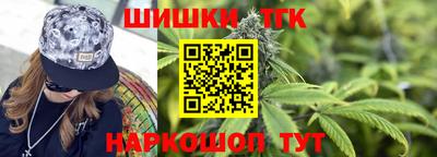 кокс Ирбит