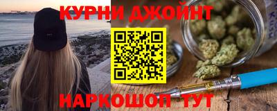 прущая мука Ипатово