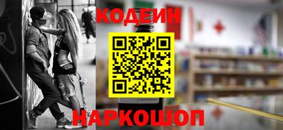 кокс Ирбит