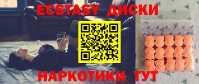 кокс Ирбит