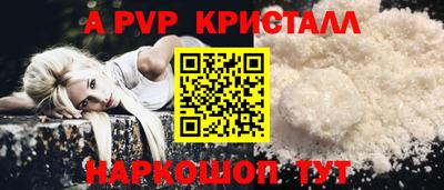 кокс Ирбит