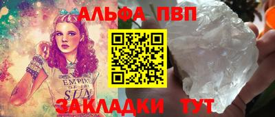 прущая мука Ипатово