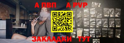 прущая мука Ипатово