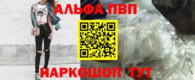 индика Заволжье