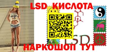 прущая мука Ипатово