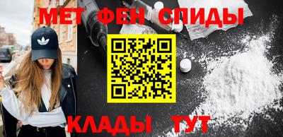 кокс Ирбит
