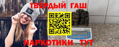 прущая мука Ипатово