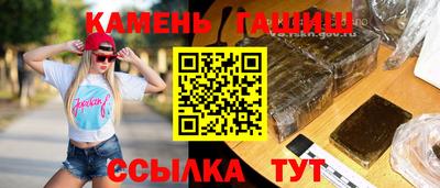кокс Ирбит