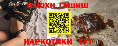 кокс Ирбит