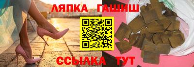 прущая мука Ипатово