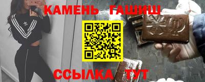 кокс Ирбит