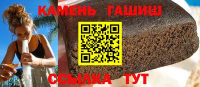 соль ск Жуковский