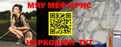 кокс Ирбит